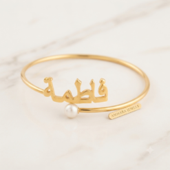 Gold Plated Custom Name Handcuff